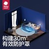 【包邮直发】中国  babycare 蚊香液 无味 【3液1器】 商品缩略图3