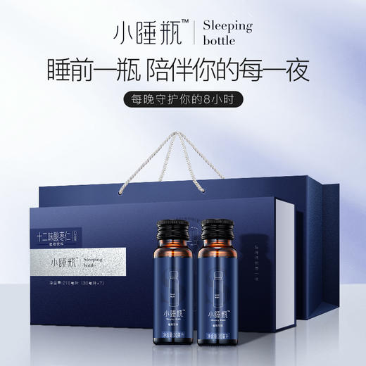 福东海 十二味枣仁原液210克 酸枣仁膏人参枸杞桑葚茯苓山药枸杞原浆 商品图2