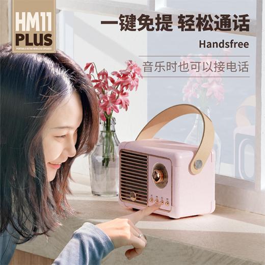 BACHJOHANN巴赫约翰马卡龙复古蓝牙音箱hm11plus 商品图10