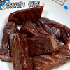 蒙都 手撕牛肉干香辣味40g | 肉干肉脯 商品缩略图0