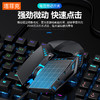 「送鼠标垫！机械鼠标」有线鼠标USB办公游戏cf专用机械电竞lol家用台式电脑适用苹果联想数码配件 商品缩略图2