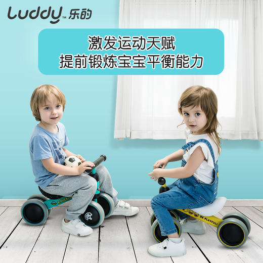 小黄鸭溜溜车 商品图1