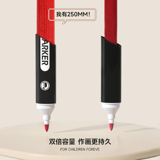 【堪比移动画室 给儿童成长的仪式感】mobee马克笔套装 美术生专用40色80色水彩笔 商品图3