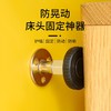 床头防动器固定床头防摇晃床缝垫防响宿舍寝室床防晃动神器包邮 商品缩略图0