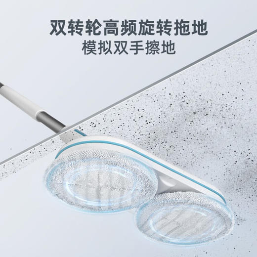 艾美特（AIRMATE） 无线电动拖把 单手持拖地 LME201-02 商品图3