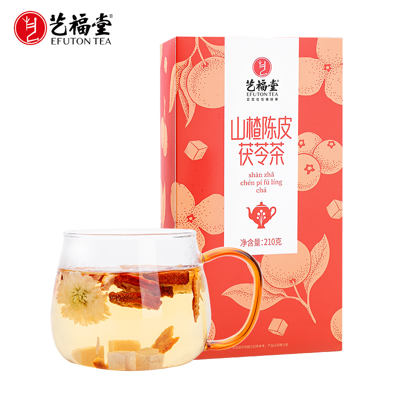 艺福堂 山楂陈皮茯苓茶 独立包装 210g/盒