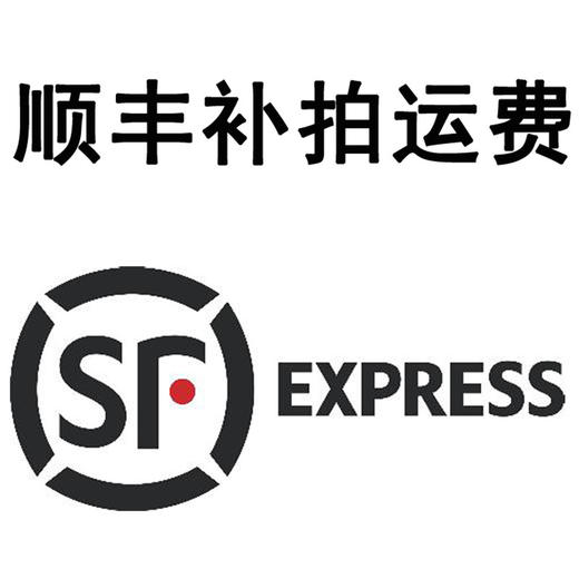 江缘友专享 商品图1