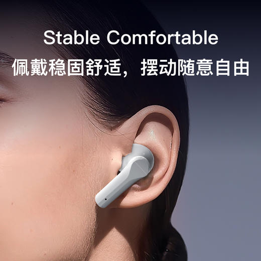 巴赫约翰T1真无线蓝牙耳机 商品图2