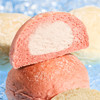 草莓爆珠冰面包 商品缩略图0