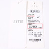 EITIE爱特爱夏季新品时尚气质通勤显瘦高腰半身裙女7006710 商品缩略图6