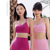 卡益裸感瑜伽抹胸女KN01101D 电商款 商品缩略图1