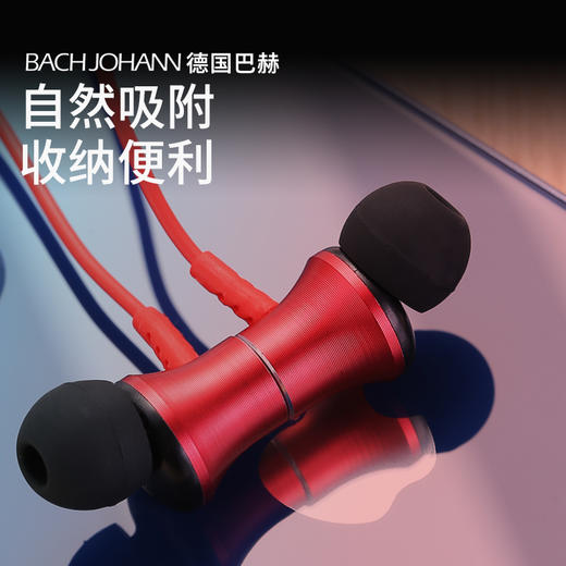 巴赫约翰智能运动蓝牙耳机BT02 商品图2