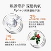 【买赠F5抗老面霜15ml】DS德玛森氏α熊果苷美白精华液60ml 提亮祛痘印温和美白 敏感肌 亮白美白精华 提亮祛痘印 （品牌方发货） 商品缩略图3