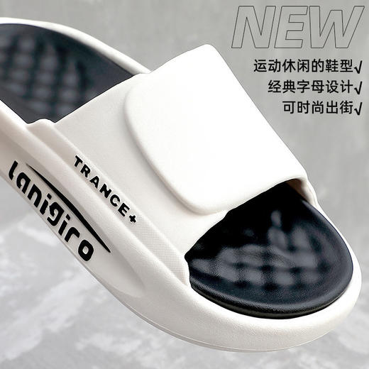 【高颜值！踩屎感拖鞋】踩屎感拖鞋男，情侣夏天高颜值外穿，厚底防滑室内家居用洗澡凉拖鞋女sh 商品图2