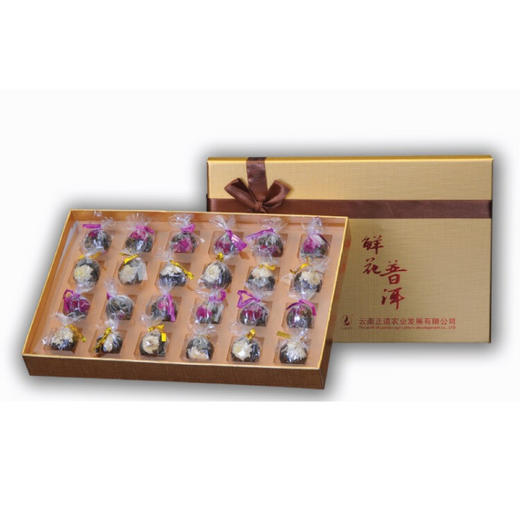 正道和丰  ZDT-007鲜花普洱 200克*1（盒） 商品图0