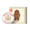 【积分兑换】澜沧古茶2023年古韵云南普洱熟茶小饼单盒装200g 商品缩略图5
