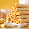【榴莲控超爱！榴莲蛋卷240支】轻轻一咬，满口榴莲香！榴莲味卷心酥饼干零食小吃休闲食品茶手工奶香夹心鸡蛋卷榴莲酥卷蛋卷一整箱夏日中式好物健康 商品缩略图2