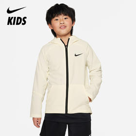 Nike Dri-FIT 大童（男孩）梭织防晒训练夹克 DO7095