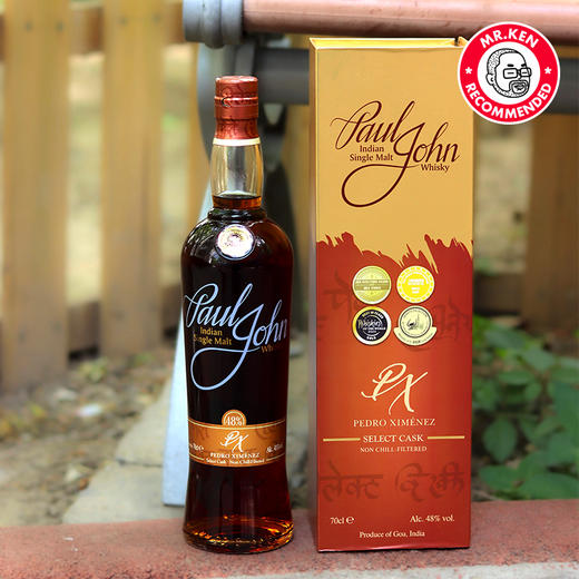 保罗约翰（Paul John）PX雪利桶单一麦芽印度威士忌 商品图1