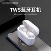 巴赫约翰真无线蓝牙耳机T40 商品缩略图4