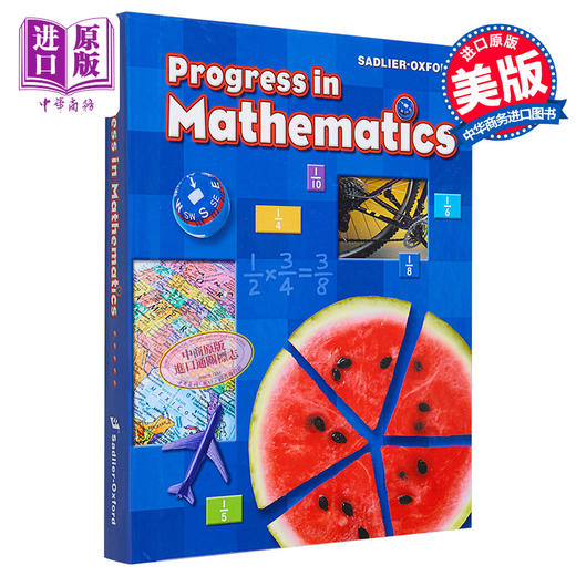 【中商原版】Progress in Mathematics StudentEdition Grade5 进步数学学生书 五年级 英文原版 进口图书 小学教材教辅参考 商品图0