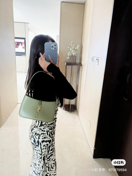 杨树林复古腋下包/果绿色 商品图0