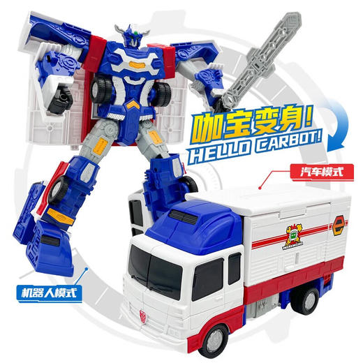 易腾咖宝NO.HC7001经典工程大师 商品图1