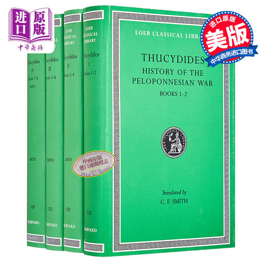 【中商原版】History of the Peloponnesian War1-8 英文原版Thucydides 商品图0