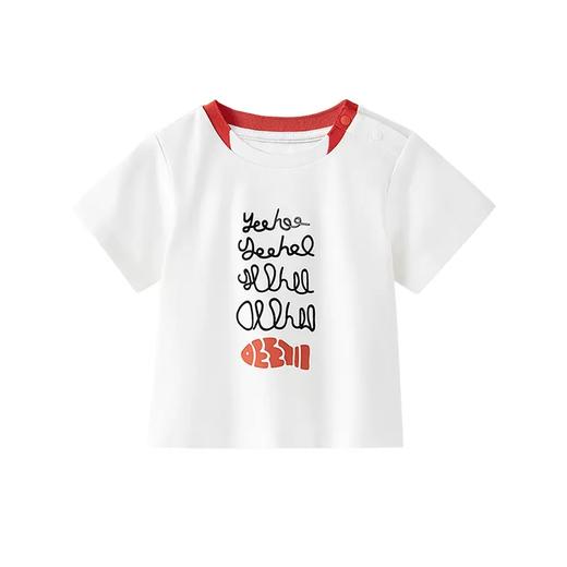 英氏童装23夏季新款短袖T恤男女宝纯棉薄款套头上衣YRTCJ2P345A 商品图4