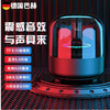 BACHJOHANN巴赫约翰AI语音智能蓝牙音箱Q3plus 商品缩略图0