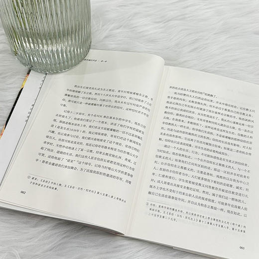 良知是灵魂的声音  列夫·托尔斯泰(俄罗斯) 商品图4