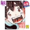 【中商原版】漫画 恶魔的破坏 11 浅野いにお 台版漫画书 东贩出版 商品缩略图0