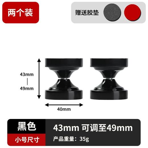 床头固定器防撞防摇晃动可调节垫贴摇支撑稳定器墙顶床咯吱响神器 商品图5