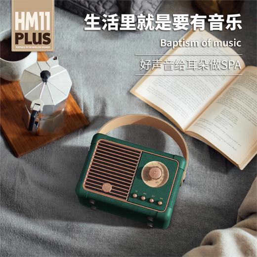 BACHJOHANN巴赫约翰马卡龙复古蓝牙音箱hm11plus 商品图3