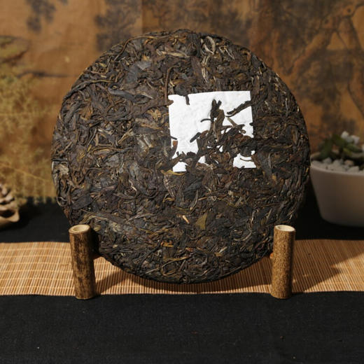 正道和  丰天赐普洱饼砖沱  ZDT-001/盒 商品图1