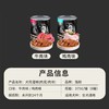 路斯狗罐头营养成幼犬浓汤肉块拌饭湿粮宠物零食罐头375g/1罐 商品缩略图3