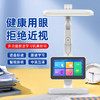 小乐在家智能AI新款高端AA护眼学习台灯坐姿矫正同步课程 商品缩略图1