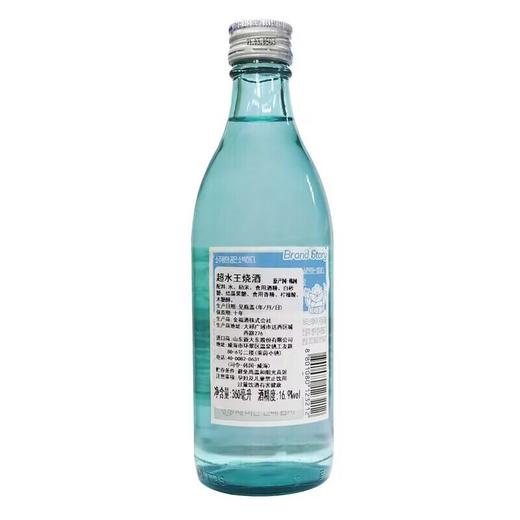 韩国超水王烧酒360ml/220040 入口甘醇口感细柔 冷藏口感更佳 商品图1