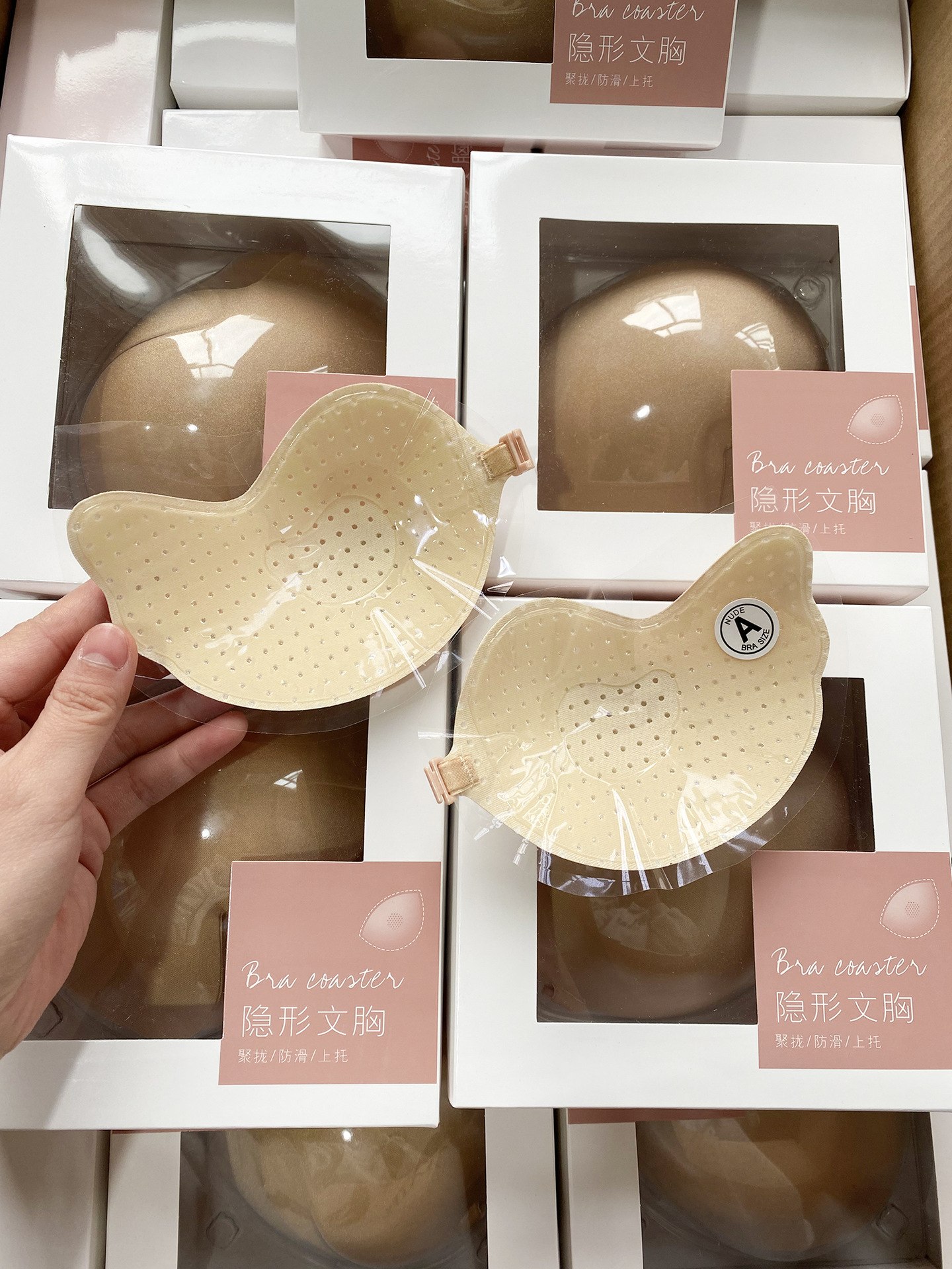 【提拉聚拢 拒绝下垂】芒果杯隐形胸贴一片棉新娘婚纱夏日吊带礼服防