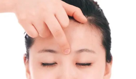  活用上丹田，头部很多病症都能解决！ 