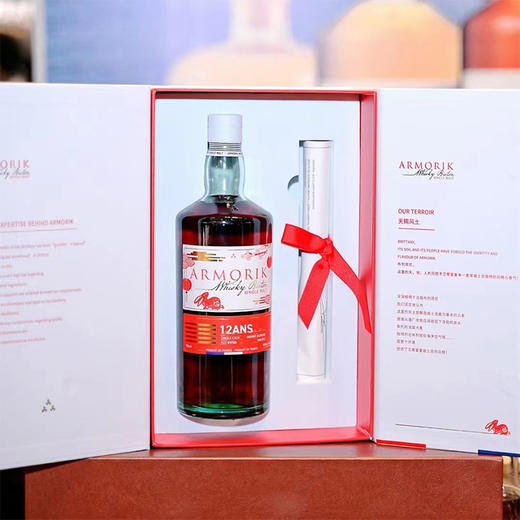 【ARMORIK艾摩宴客】12年雪莉桶单一麦芽威士忌46%VOL 6瓶/箱 商品图2
