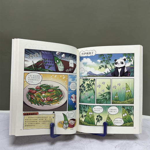 自然狂想曲：勇往直前的恐龙/令人惊叹的宇宙/元气满满的食物 商品图7