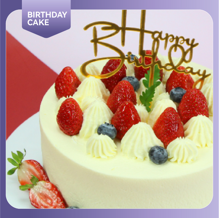 【恩点】水果蛋糕 | 8英寸 |草莓因季节原因换成小番茄 动物奶油 健康甜品 口感绵密 | 提前3天预订 【自提/快递】