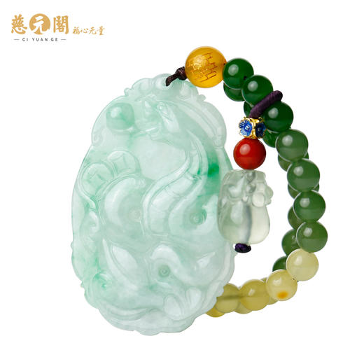 慈元阁禄神长生五行生辰定制翡翠吊坠招财旺运平安玉牌项链 商品图4