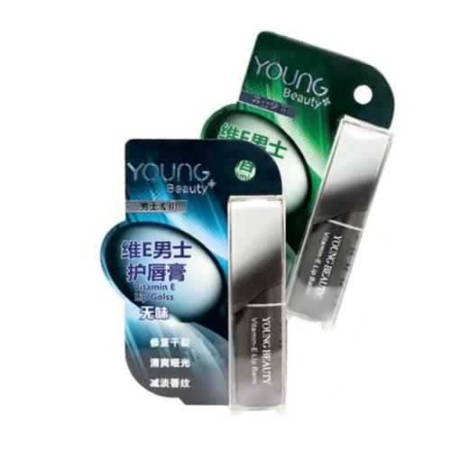 盈色维E男士滋润唇膏无味 3g 商品图2