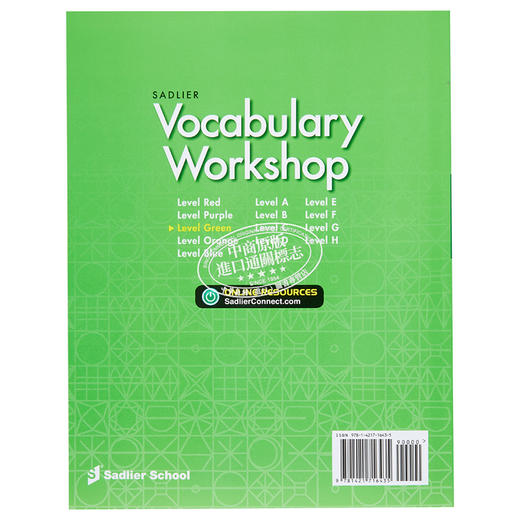 【中商原版】Vocabulary Workshop 2020 Student Edition Grade 3词汇工作坊学生书三年级 英文原版 进口图书 教材教辅参考书 商品图1