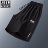 JEEP SPIRIT 凉感冰丝短裤 | 上身舒适透气，具有休闲风格 商品缩略图2