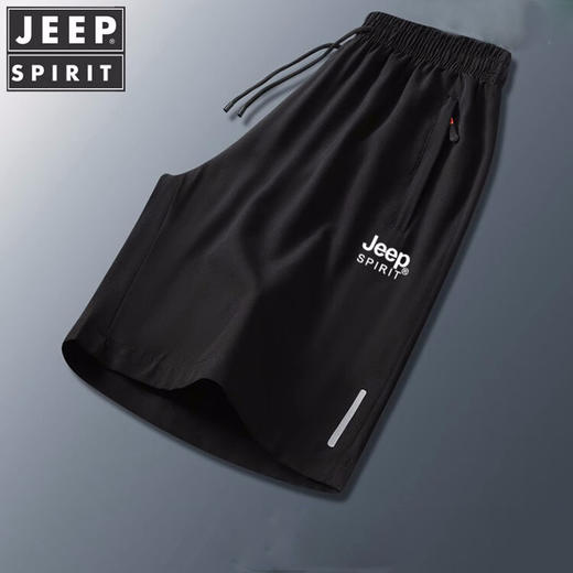 JEEP SPIRIT 凉感冰丝短裤 | 上身舒适透气，具有休闲风格 商品图2