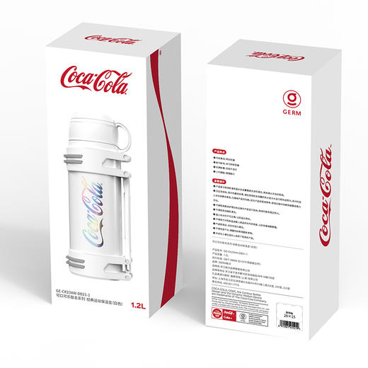 14606-GE-CK23AW-DB21-1-可口可乐联名系列 经典运动保温壶（白色） 商品图5