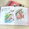 【抖音同款】爆笑歇后语全套10册JST漫画版小学生漫画书大全三四五六年级课外书必读正版老师阅读书籍谚语推荐彩绘版经典史记 商品缩略图2